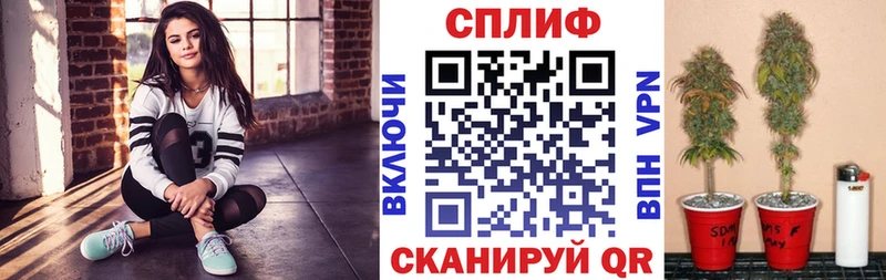 Виды наркотиков купить Бугульма Alpha PVP  Мефедрон  COCAIN  ГАШИШ  Канабис 