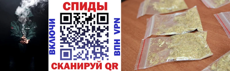 это клад Бугульма Бутират Butirat цена наркотик блэк спрут рабочий сайт