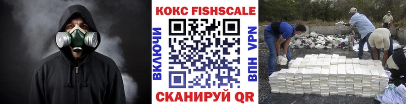 КОКАИН 98%  МЕГА ONION  Бугульма 
