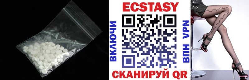 hydra вход  Бугульма  Ecstasy TESLA 