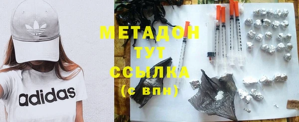 МДПВ Белоозёрский