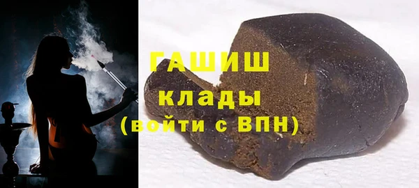 мет Богданович