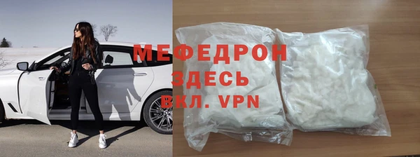 мет Богданович