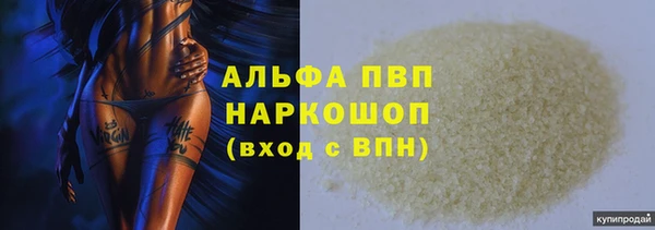 мет Богданович
