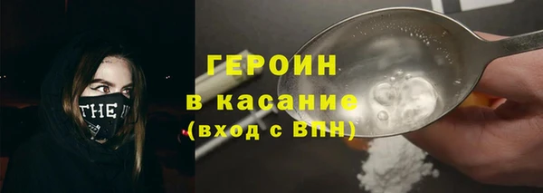 индика Белокуриха
