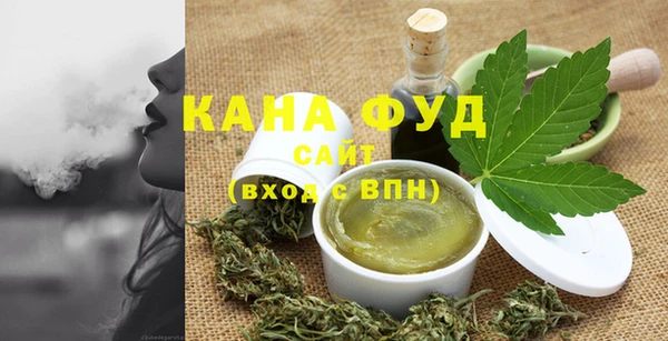 соль курить ск Богородицк