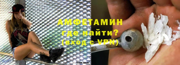 ешки Балабаново