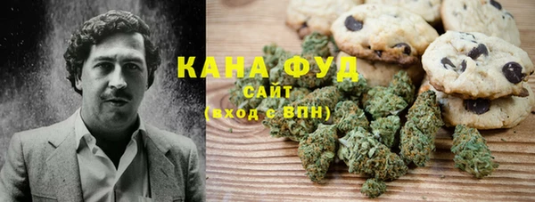 соль курить ск Богородицк