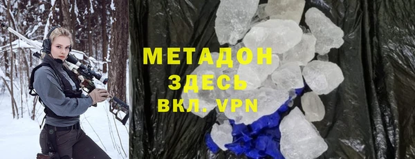 индика Белокуриха
