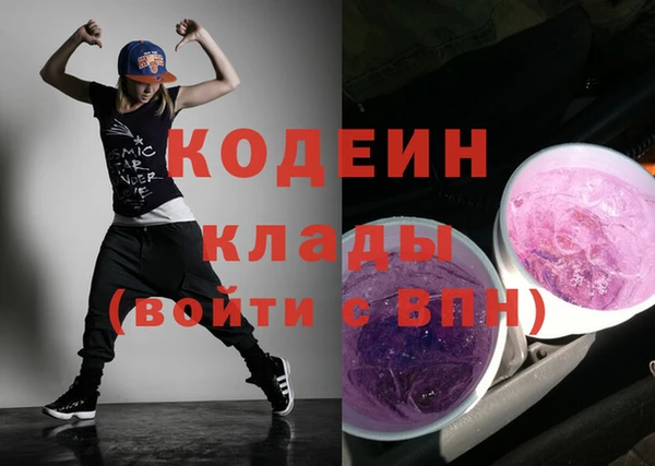 МДПВ Белоозёрский