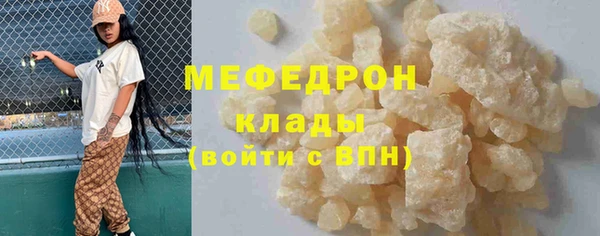 МДПВ Белоозёрский