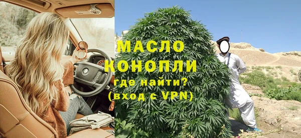 МДПВ Белоозёрский