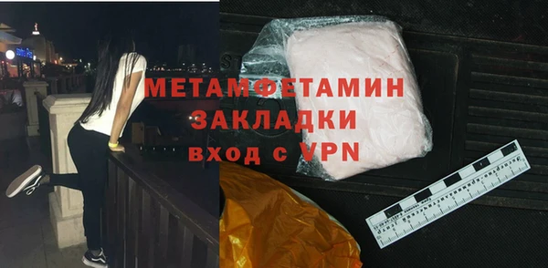 индика Белокуриха