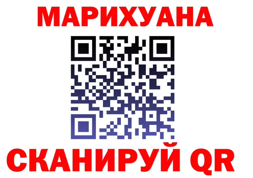 АМФ Розовый маркетплейс мориарти OMG Бугульма